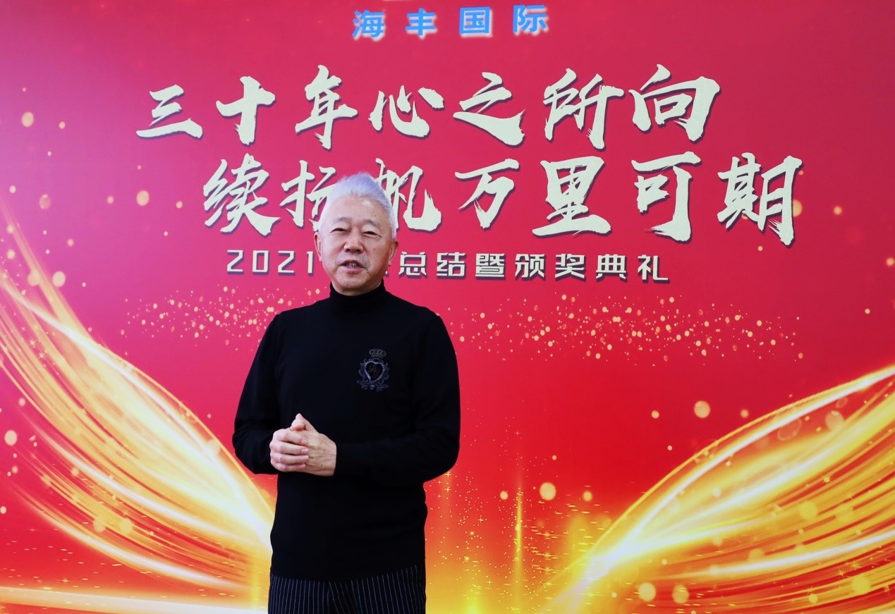 25.jpg 鼎天国际 01cfebbbe5cb873f3c467a2643caffee