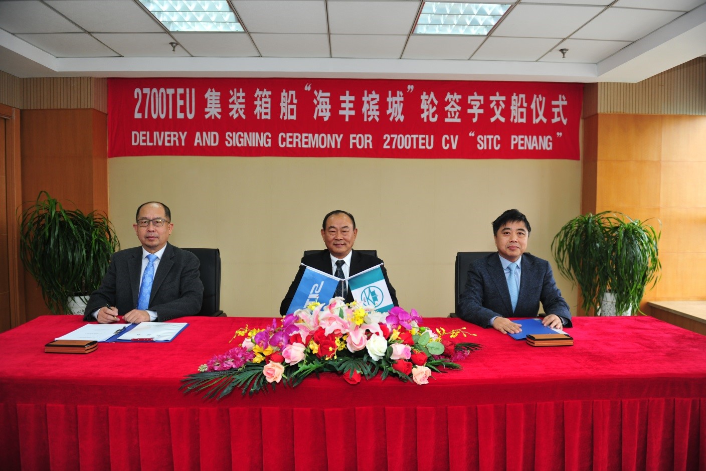 20201219.jpg 鼎天国际 1717cf9b019dafdeec09fd01d5719cdd
