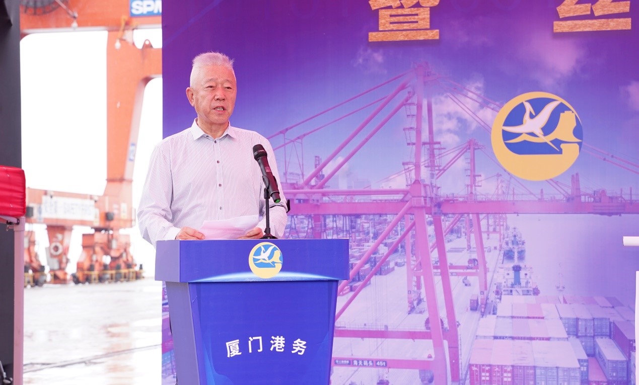 SITC首条“丝路海运”电商快线启动仪式在厦门港举行5.jpg 鼎天国际 18b54ed63169abd961f812d282362632