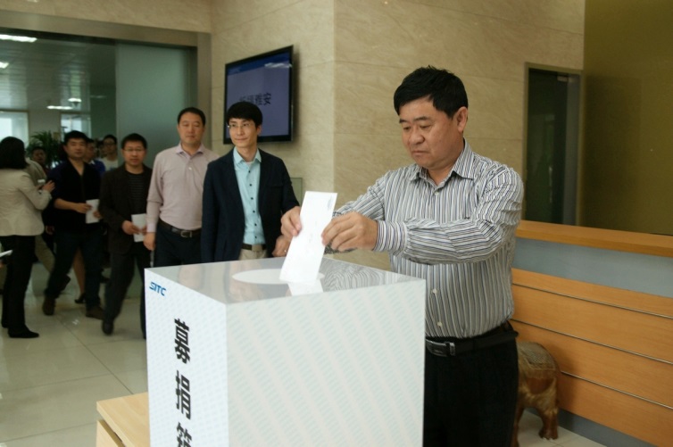 鼎天国际 2a263ee589d5bcaeb99f9c6febb20a24