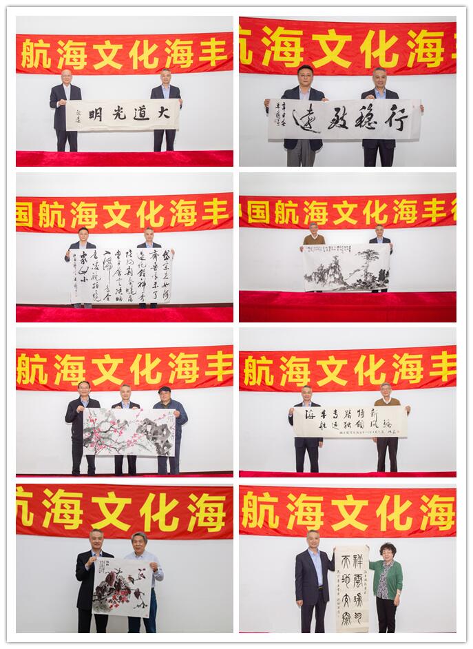 中国航海文化行暨30周年庆文化活动成功举行3.jpg 鼎天国际 36d9861817aa3f8ca3a30764b1f52c4b