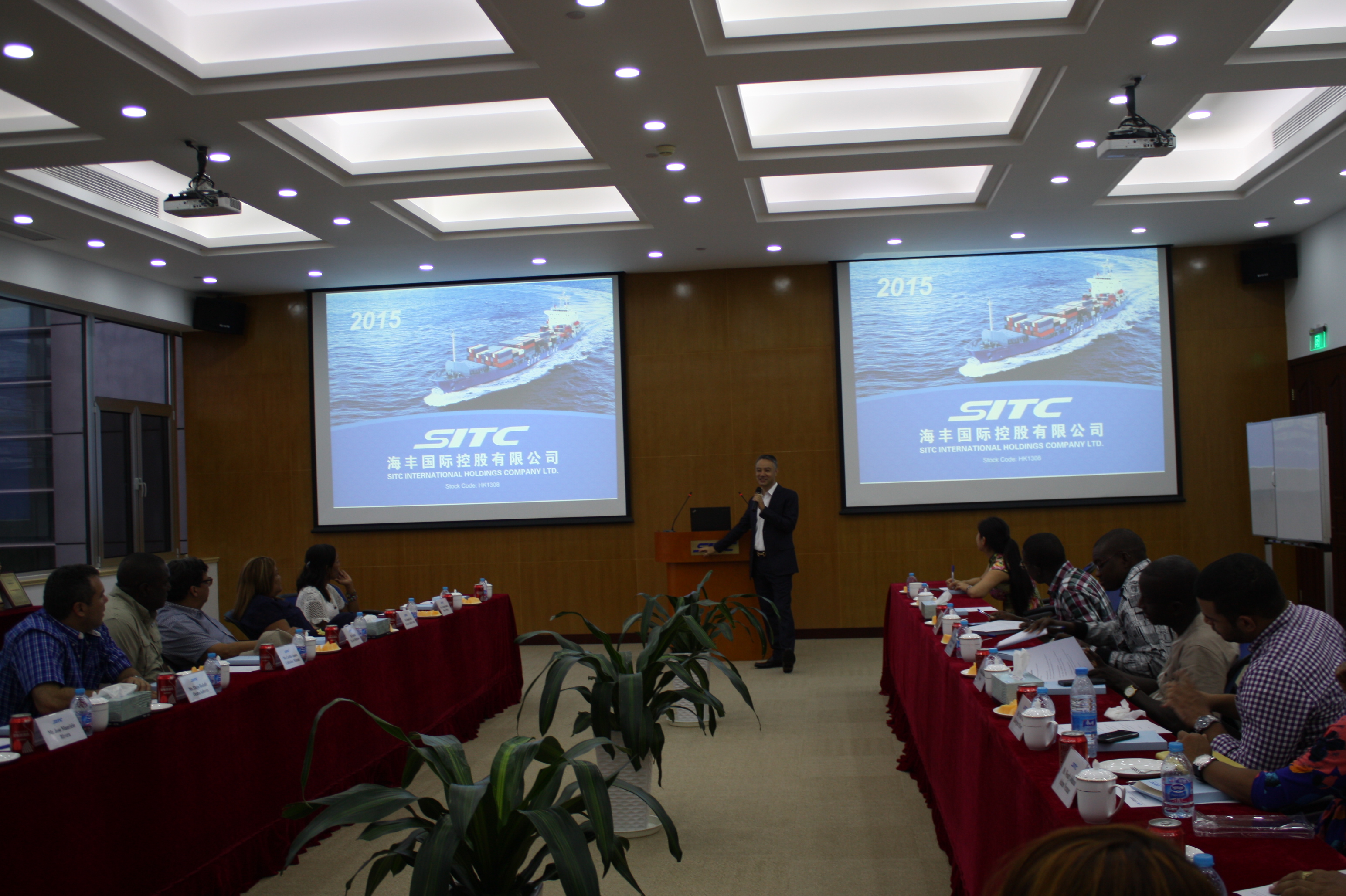 山东外贸职业学院“加勒比国家经贸部长研讨班”访问2.jpg 鼎天国际 5019eae94990b92c8af76c28df3ef9c6