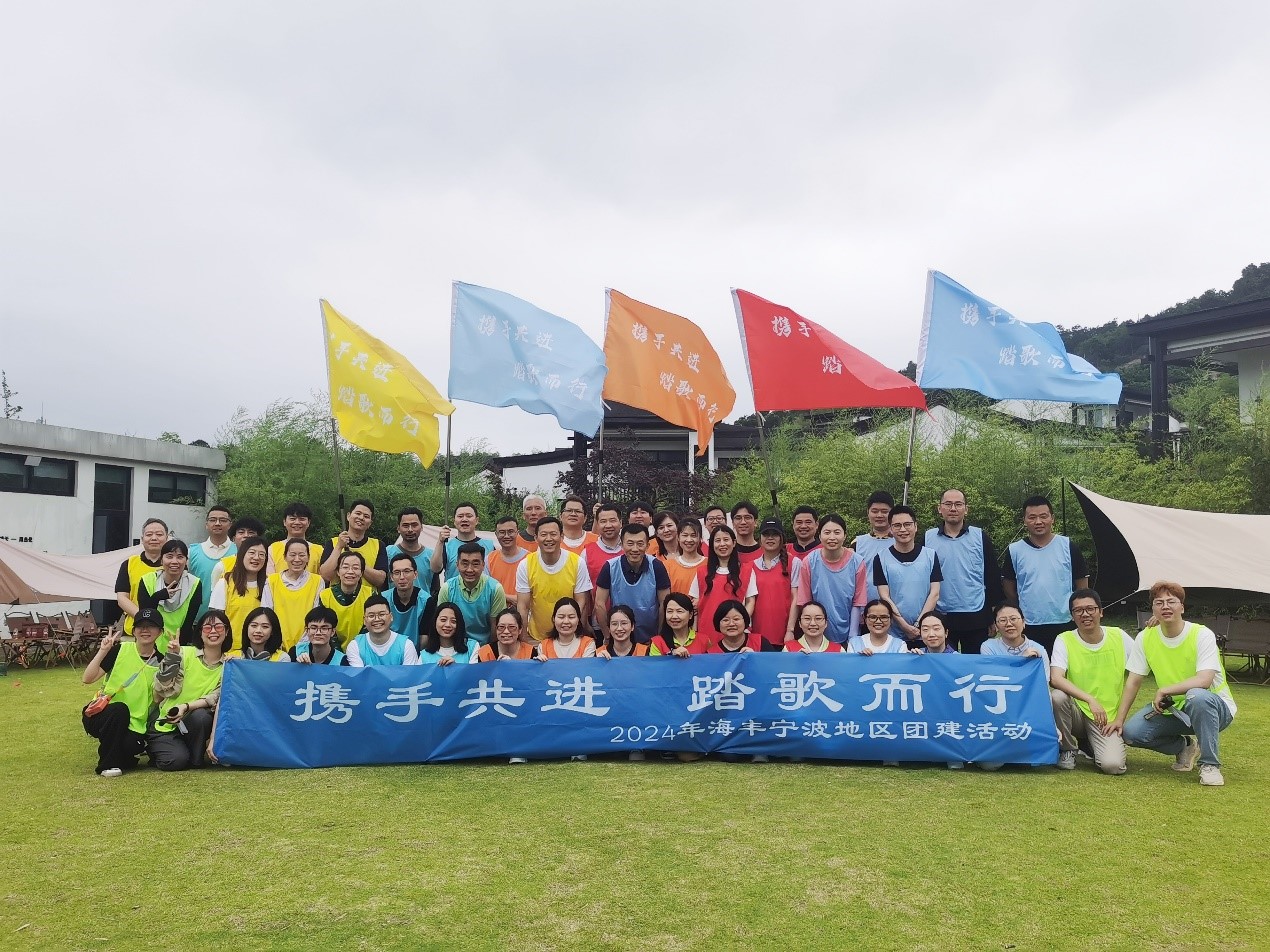 154.jpg 鼎天国际 85cc558798491e0e278bb11027970a1b
