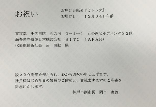 鼎天国际 959c998256e7c5b46cabc79b207fd9ca