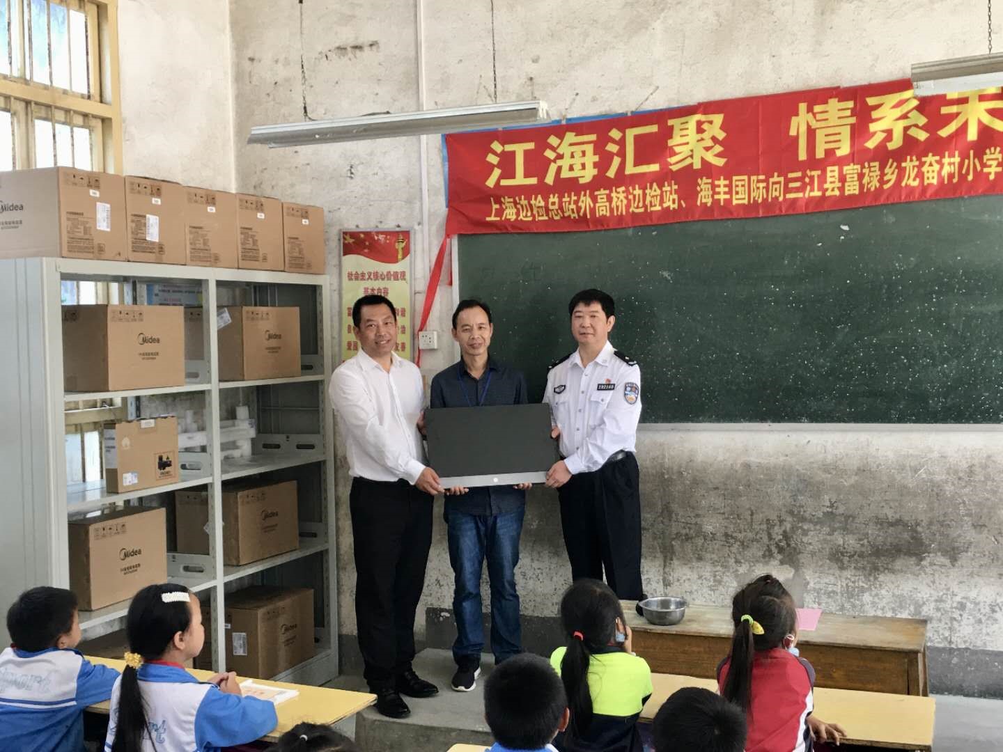 20200527a.jpg 鼎天国际 97769107c1e5820e08cbc3ca7b03465d