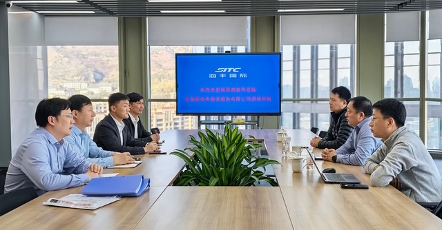 青岛新船员服务有限公司顺利通过海员外派资质年度审核.jpg 青岛新船员服务有限公司顺利通过海员外派资质年度审核.jpg
