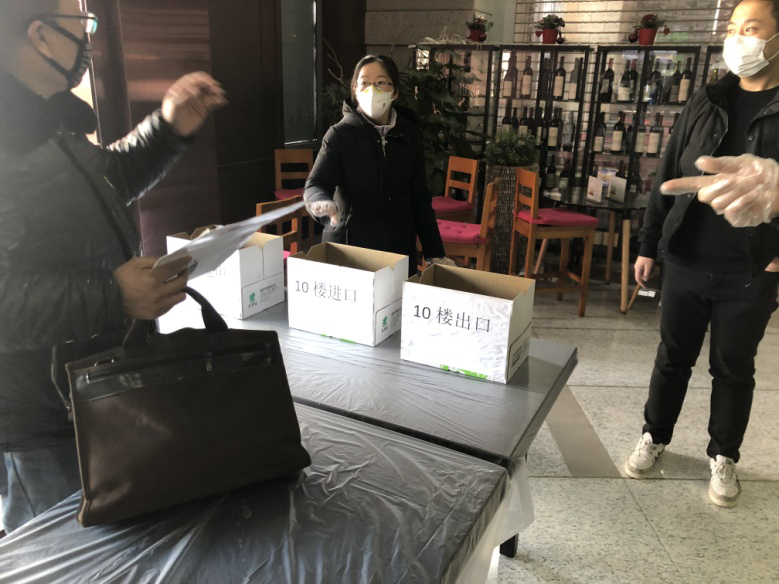 20200214e.png 鼎天国际 b0a7e3f4a0f4b7c0224611e21a1ab9fd