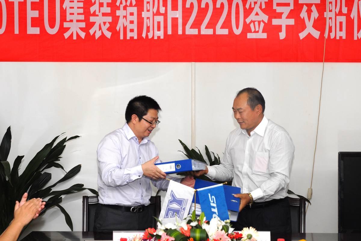 鼎天国际 b3fabb330a63cf32daddfccc4d7c0308