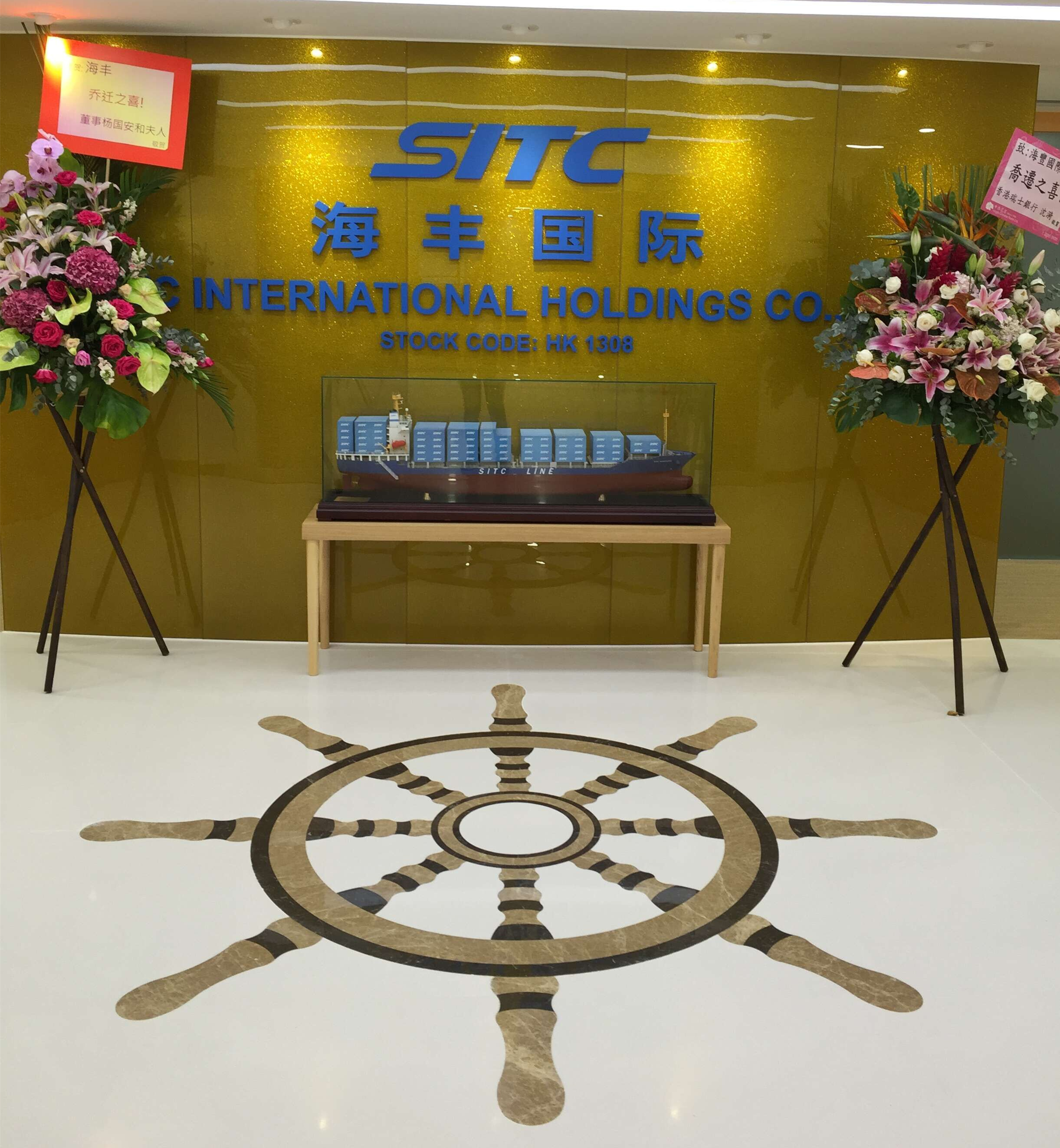 鼎天国际 bc22c3344dabd530a342a4d568168ef5
