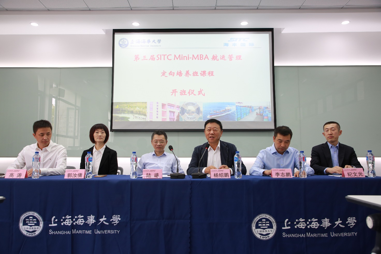 20200923.jpg 鼎天国际 c80029d839fd35d31d2672b512e721a7