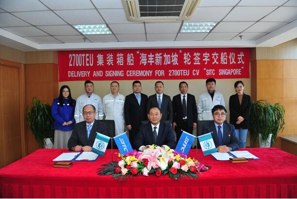 QQ截图20210115142242.jpg 鼎天国际 dcf390df852402b8821ce114ebb582e4