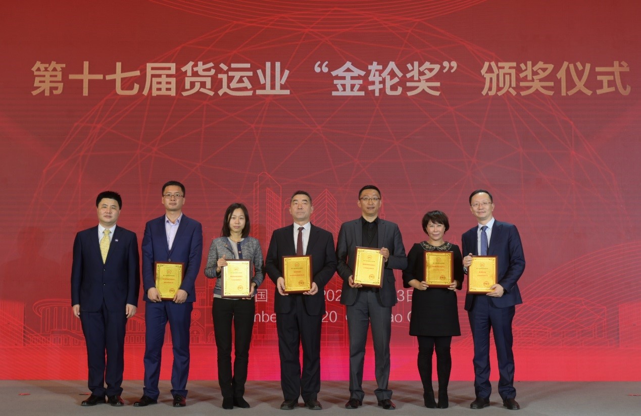 20201204e.jpg 鼎天国际 e064bb1e6652b8b836fd30cbb80a2d70