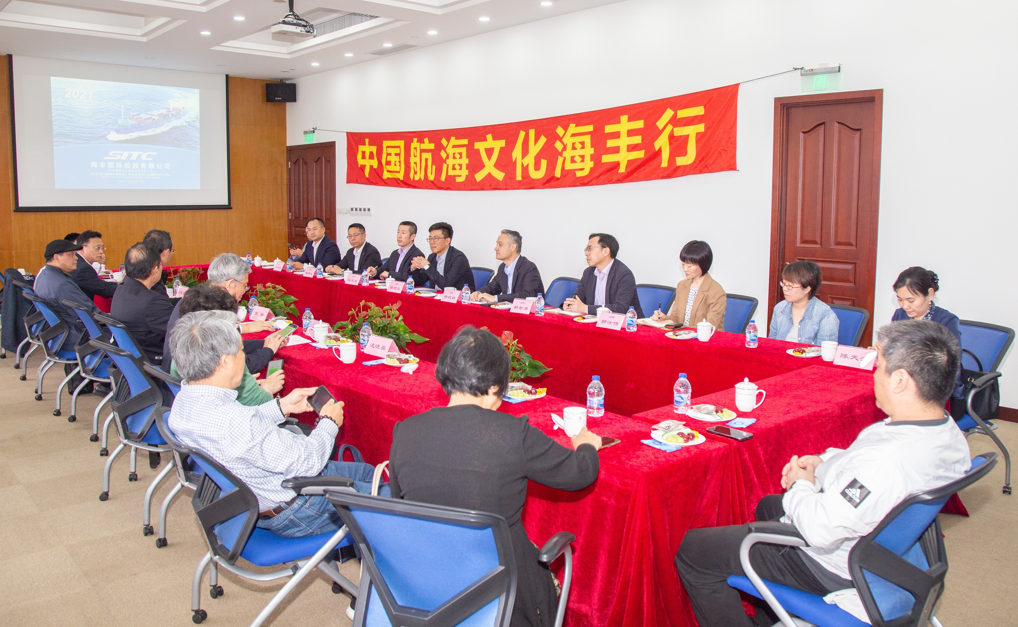 中国航海文化行暨30周年庆文化活动成功举行 1.jpg 鼎天国际 e43197141c7c1a7591d2f36f095df7e5