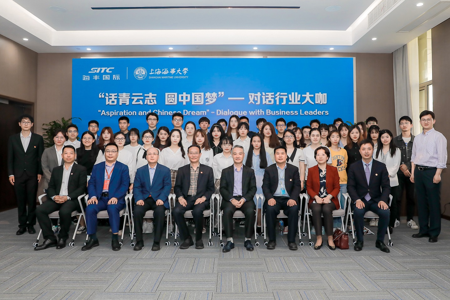 学术交流中心揭幕仪式成功举行06.JPG 鼎天国际 e9a6a4c7994eb7181490319cd979c413