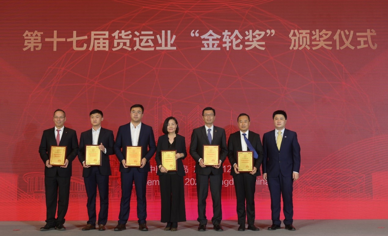 20201204b.jpg 鼎天国际 ebb801e48c49efb7c88b6c91637fa1cb
